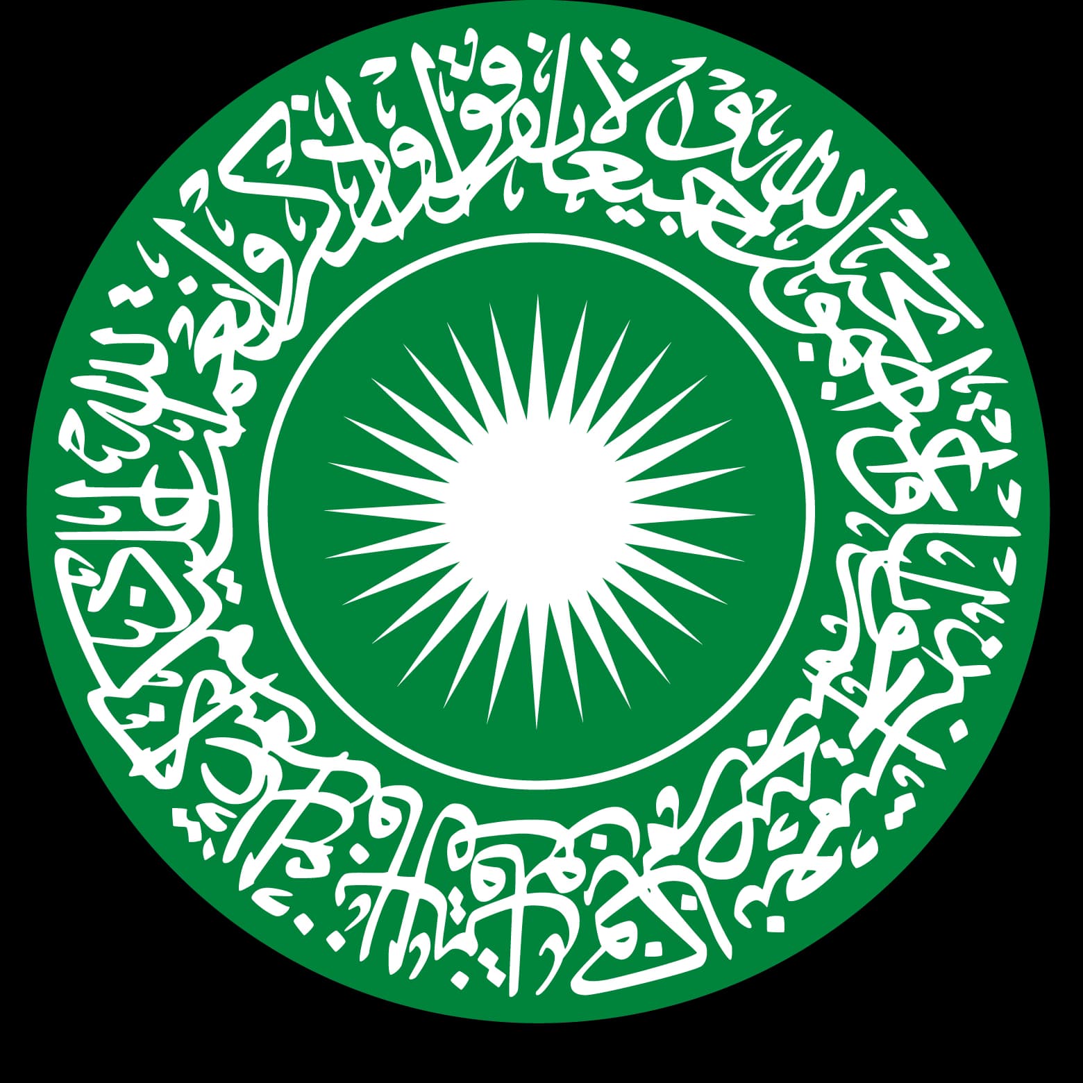 Aga Khan logo