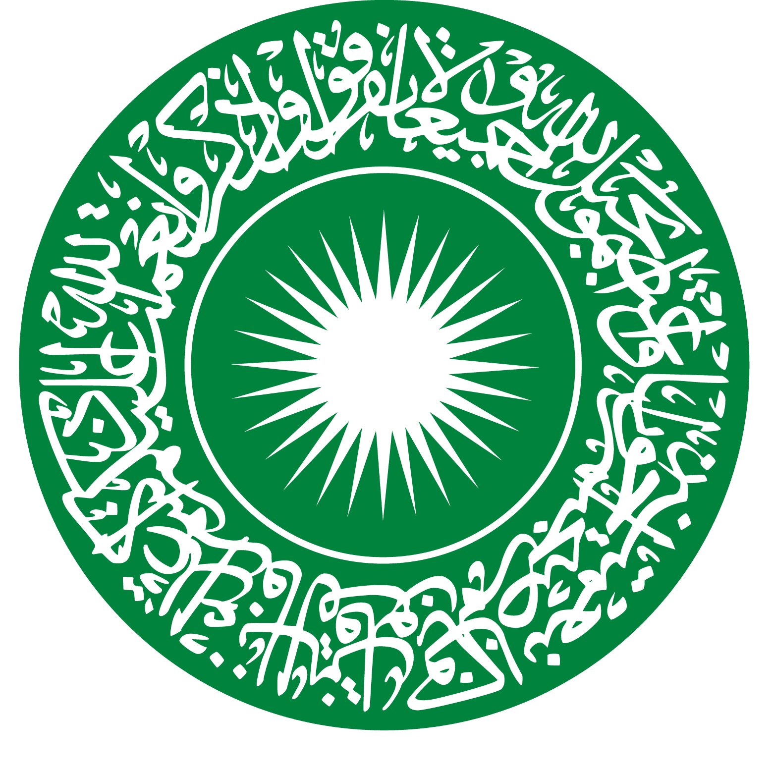Aga Khan logo